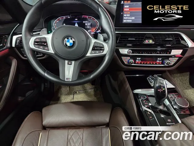 BMW Série 5 (G30) 530i M Sport 2023 — photo 13 sur 26