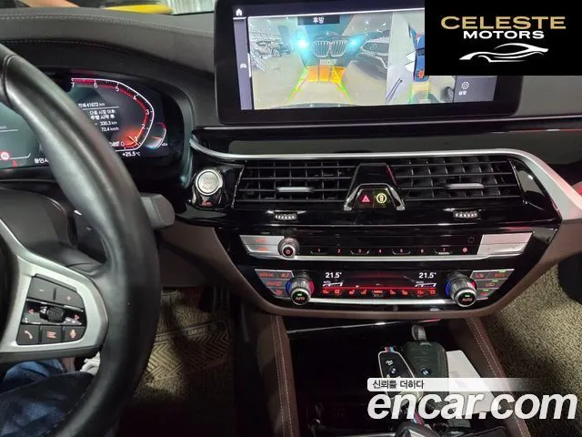 BMW Série 5 (G30) 530i M Sport 2023 — photo 14 sur 26