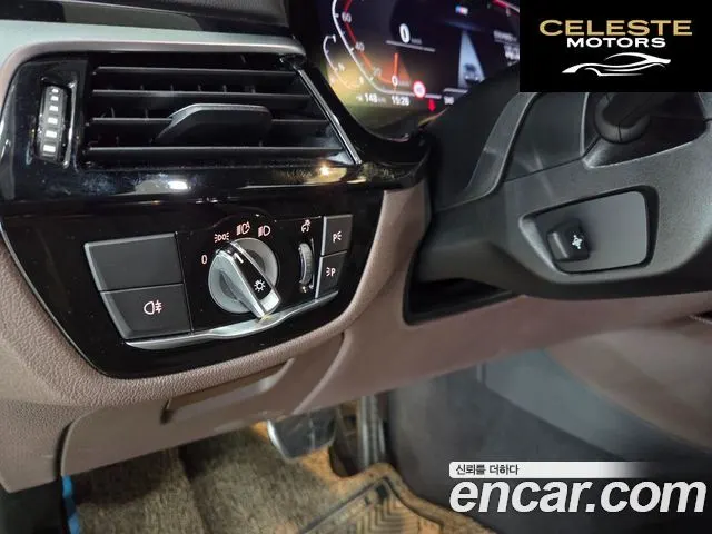 BMW Série 5 (G30) 530i M Sport 2023 — photo 16 sur 26