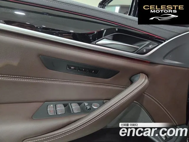BMW Série 5 (G30) 530i M Sport 2023 — photo 18 sur 26