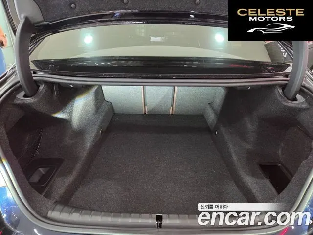 BMW Série 5 (G30) 530i M Sport 2023 — photo 20 sur 26