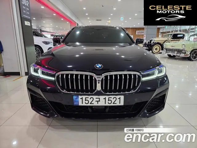 BMW Série 5 (G30) 530i M Sport 2023 — photo 3 sur 26
