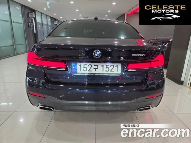 BMW Série 5 (G30) 530i M Sport 2023 — photo 4 sur 26