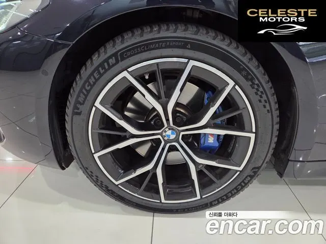 BMW Série 5 (G30) 530i M Sport 2023 — photo 5 sur 26