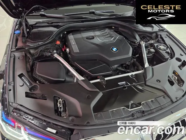 BMW Série 5 (G30) 530i M Sport 2023 — photo 6 sur 26