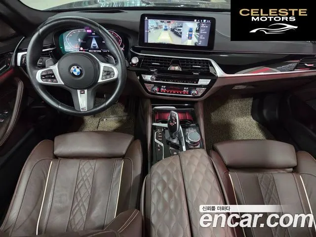 BMW Série 5 (G30) 530i M Sport 2023 — photo 7 sur 26