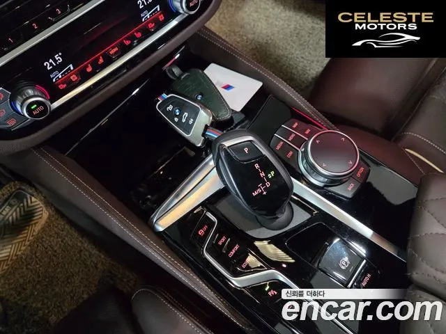 BMW Série 5 (G30) 530i M Sport 2023 — photo 9 sur 26