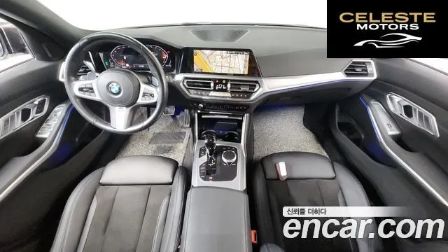 BMW Série 3 (G20) 320d xDrive M Sport 2022 — photo 10 sur 34