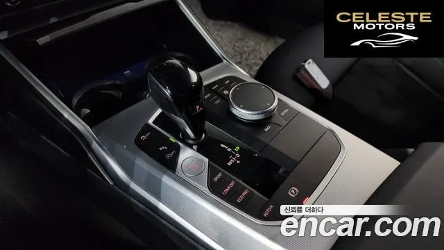 BMW Série 3 (G20) 320d xDrive M Sport 2022 — photo 12 sur 34