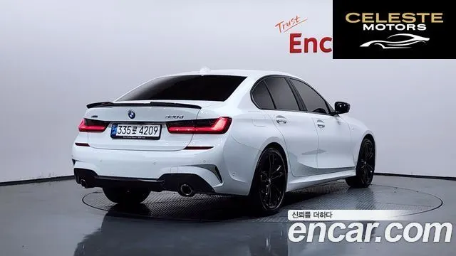 BMW Série 3 (G20) 320d xDrive M Sport 2022 — photo 2 sur 34