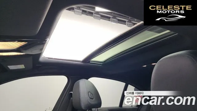BMW Série 3 (G20) 320d xDrive M Sport 2022 — photo 24 sur 34