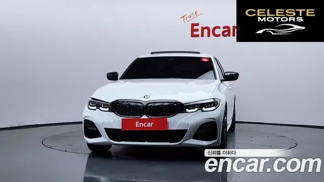 BMW Série 3 (G20) 320d xDrive M Sport 2022 — photo 3 sur 34