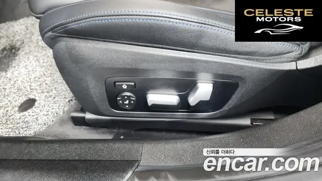 BMW Série 3 (G20) 320d xDrive M Sport 2022 — photo 31 sur 34