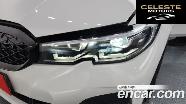 BMW Série 3 (G20) 320d xDrive M Sport 2022 — photo 8 sur 34
