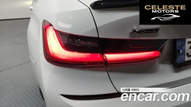 BMW Série 3 (G20) 320d xDrive M Sport 2022 — photo 9 sur 34