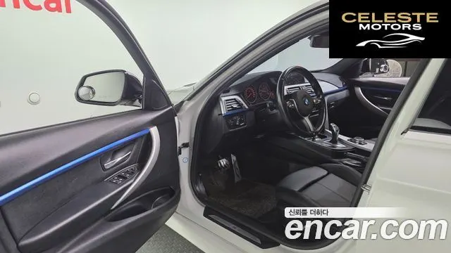 BMW Série 3 (F30) 320d M Sport 2016 — photo 10 sur 20