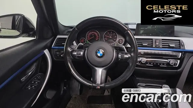 BMW Série 3 (F30) 320d M Sport 2016 — photo 13 sur 20