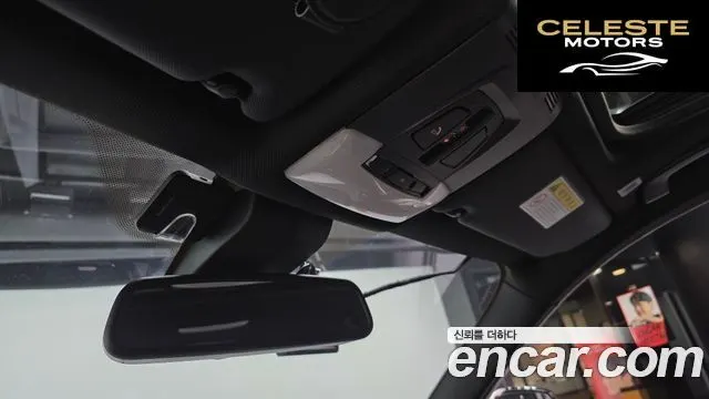 BMW Série 3 (F30) 320d M Sport 2016 — photo 19 sur 20
