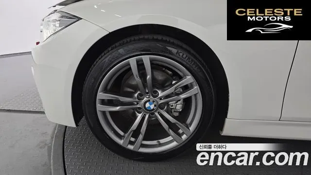 BMW Série 3 (F30) 320d M Sport 2016 — photo 5 sur 20