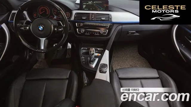 BMW Série 3 (F30) 320d M Sport 2016 — photo 7 sur 20