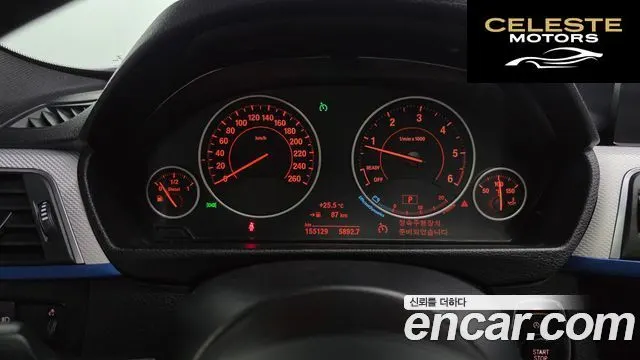 BMW Série 3 (F30) 320d M Sport 2016 — photo 8 sur 20