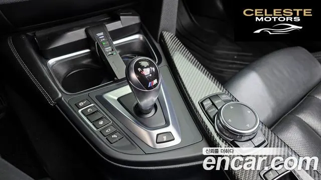 BMW M4 (F82) M4 Cabriolet 2015 — photo 11 sur 34