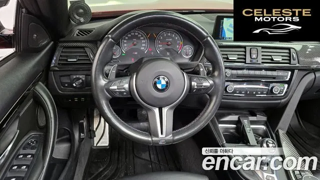 BMW M4 (F82) M4 Cabriolet 2015 — photo 18 sur 34