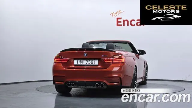 BMW M4 (F82) M4 Cabriolet 2015 — photo 3 sur 34
