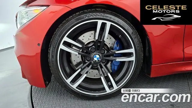 BMW M4 (F82) M4 Cabriolet 2015 — photo 4 sur 34