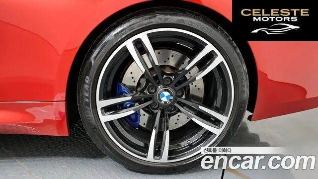 BMW M4 (F82) M4 Cabriolet 2015 — photo 6 sur 34