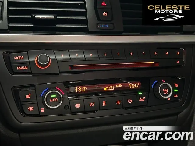 BMW Série 3 (F30) 320i 2013 — photo 14 sur 25