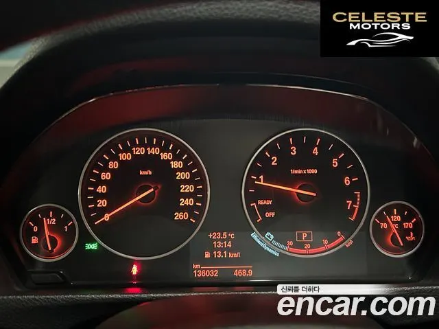 BMW Série 3 (F30) 320i 2013 — photo 16 sur 25
