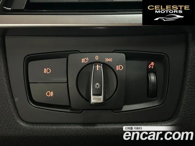 BMW Série 3 (F30) 320i 2013 — photo 17 sur 25