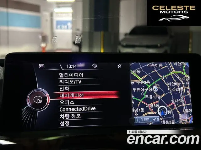 BMW Série 3 (F30) 320i 2013 — photo 23 sur 25