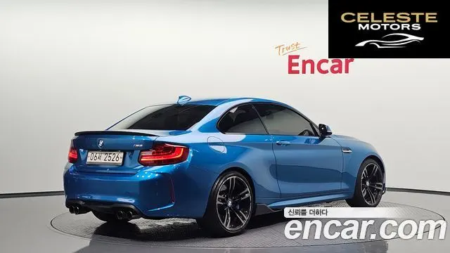 BMW M2 (F87) M2 Coupé 2017 — photo 2 sur 35