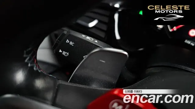 BMW M5 (F90) M5 Berline 2019 — photo 24 sur 30