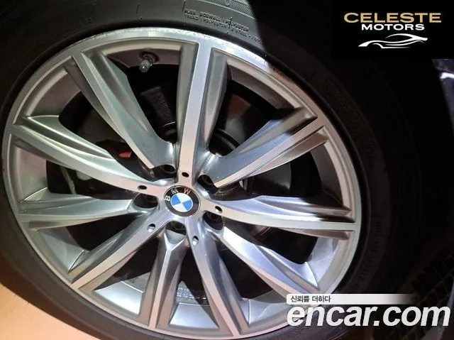 BMW Série 5 (G30) 520i Luxury 2019 — photo 10 sur 20