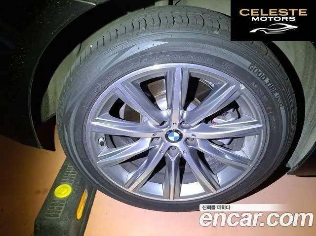 BMW Série 5 (G30) 520i Luxury 2019 — photo 11 sur 20