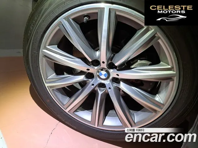 BMW Série 5 (G30) 520i Luxury 2019 — photo 13 sur 20