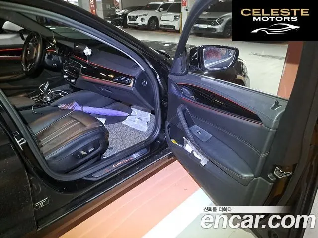 BMW Série 5 (G30) 520i Luxury 2019 — photo 15 sur 20