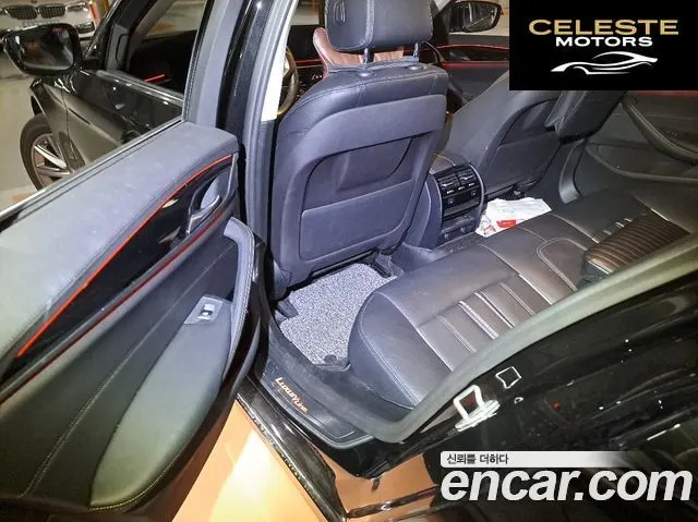 BMW Série 5 (G30) 520i Luxury 2019 — photo 16 sur 20