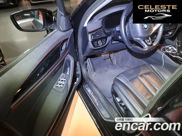 BMW Série 5 (G30) 520i Luxury 2019 — photo 17 sur 20