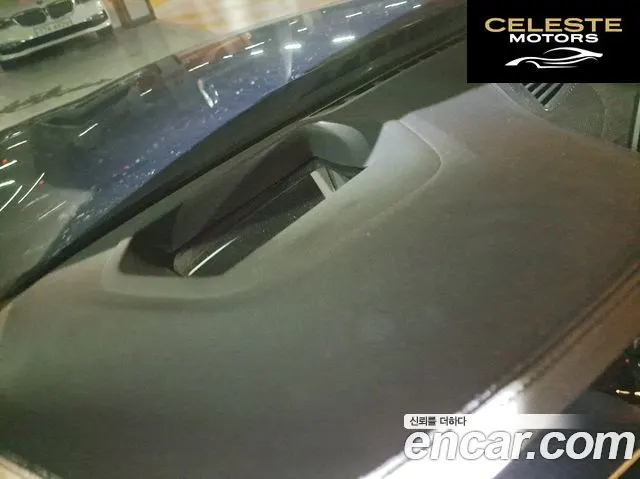 BMW Série 5 (G30) 520i Luxury 2019 — photo 19 sur 20