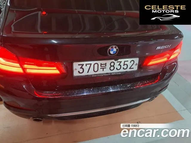 BMW Série 5 (G30) 520i Luxury 2019 — photo 2 sur 20