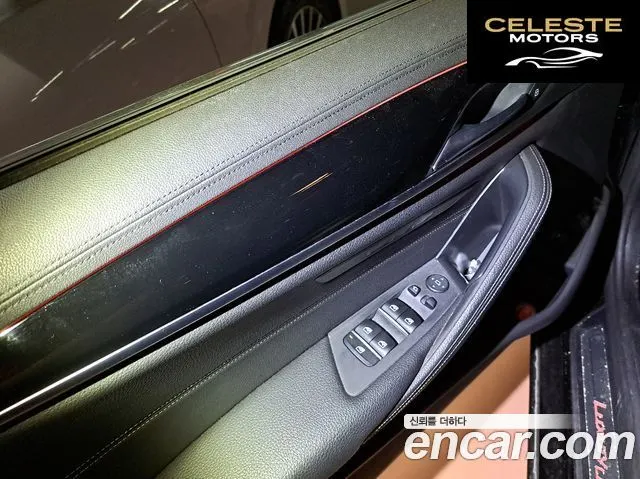 BMW Série 5 (G30) 520i Luxury 2019 — photo 20 sur 20