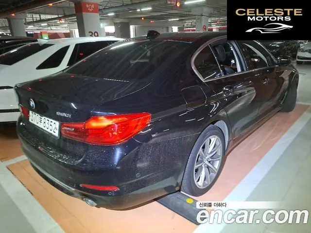 BMW Série 5 (G30) 520i Luxury 2019 — photo 6 sur 20