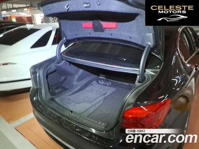 BMW Série 5 (G30) 520i Luxury 2019 — photo 7 sur 20
