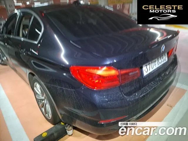 BMW Série 5 (G30) 520i Luxury 2019 — photo 8 sur 20