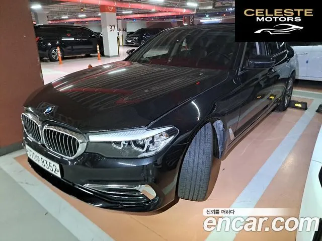 BMW Série 5 (G30) 520i Luxury 2019 — photo 9 sur 20