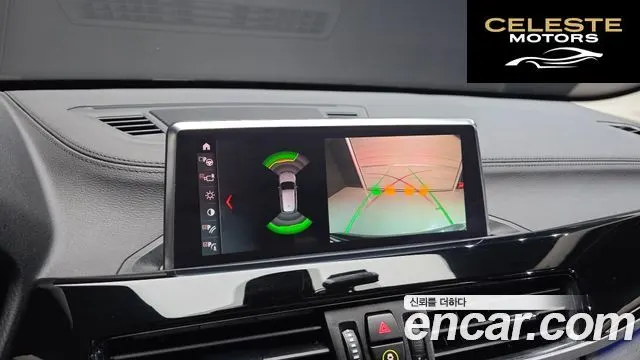 BMW X1 (F48) xDrive 20i xLine 2022 — photo 21 sur 32
